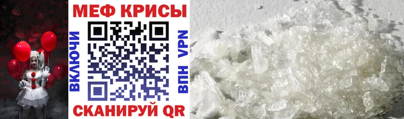 Наркота Переславль-Залесский Амфетамин  Alpha PVP  Мефедрон  ТГК  Бошки Шишки  blacksprut как войти  COCAIN 