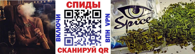 Бутират Butirat  гидра ссылка  Переславль-Залесский  купить наркоту 