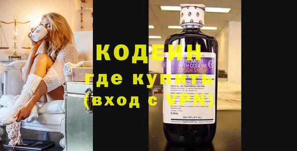 прущий лед Гвардейск