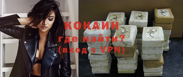 ГАЛЛЮЦИНОГЕННЫЕ ГРИБЫ Няндома