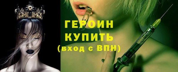 прущий лед Гвардейск