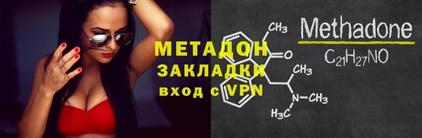 СК Переславль-Залесский