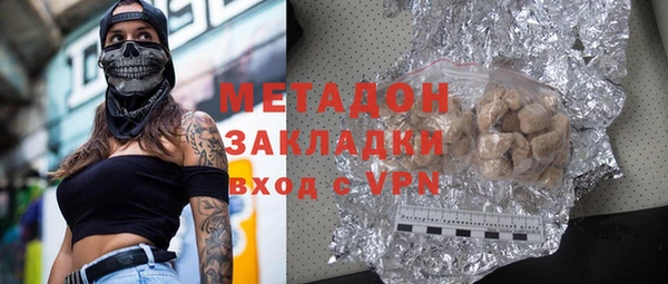 герыч Пестово