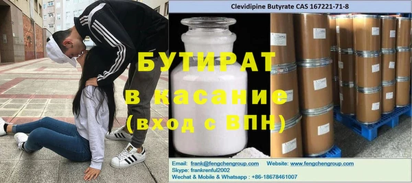 прущие грибы Остров