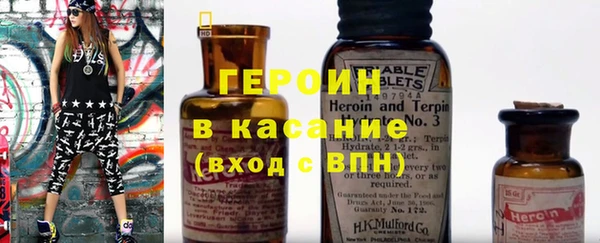 прущие грибы Остров
