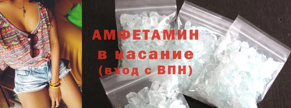 прущие грибы Остров