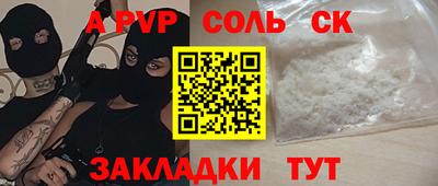 не бодяженный Дубна