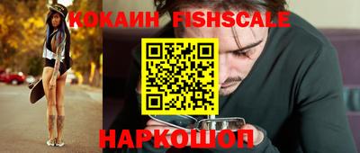 не бодяженный Дубна