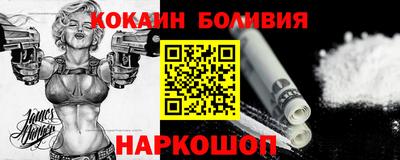 не бодяженный Дубна