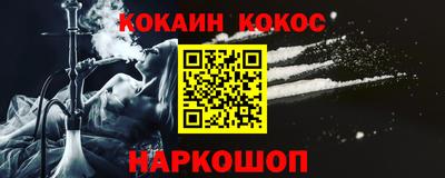 не бодяженный Дубна