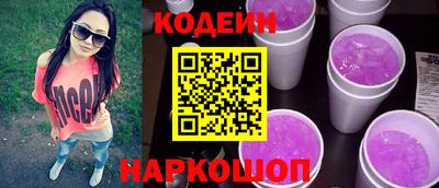 Альфа ПВП Донской