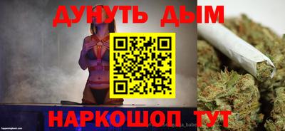 не бодяженный Дубна