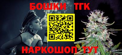 Альфа ПВП Донской