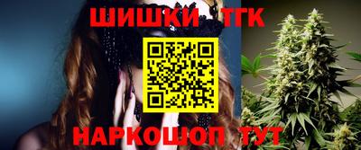 Альфа ПВП Донской