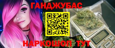 Альфа ПВП Донской
