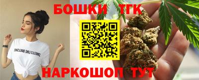 Альфа ПВП Донской