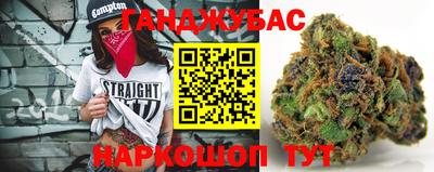 Альфа ПВП Донской
