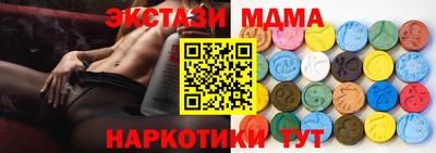 не бодяженный Дубна