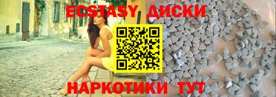 Альфа ПВП Донской