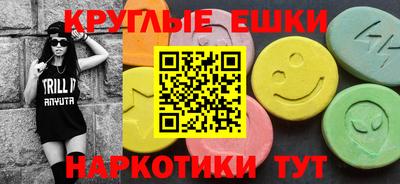 Альфа ПВП Донской