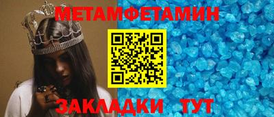 Альфа ПВП Донской