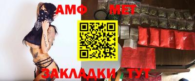 прущие крисы Донецк