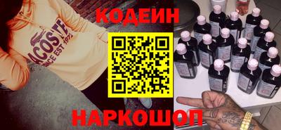 Альфа ПВП Донской