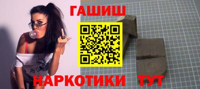 Альфа ПВП Донской
