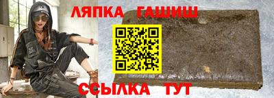 Альфа ПВП Донской