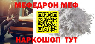 Альфа ПВП Донской