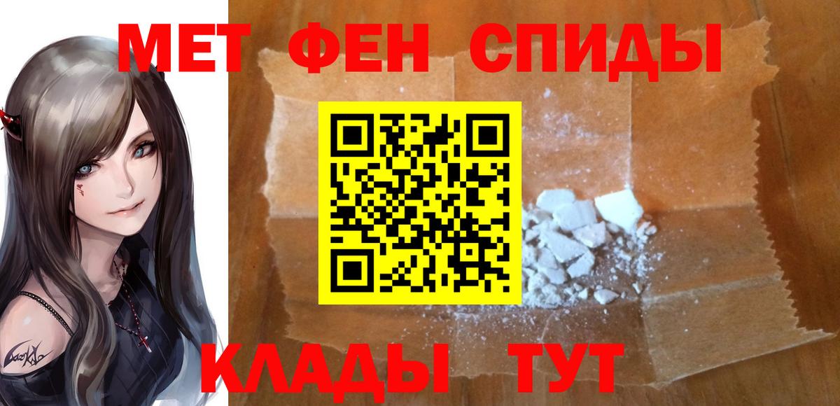 КОКАИН Переславль-Залесский